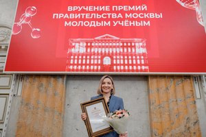 ������ ������������� ������ ������� ������ �� 2025 ���. �������� 11.02.2026